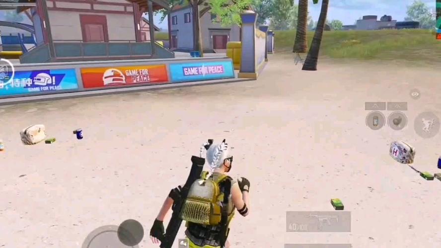 和平精英「酷二狗」外挂