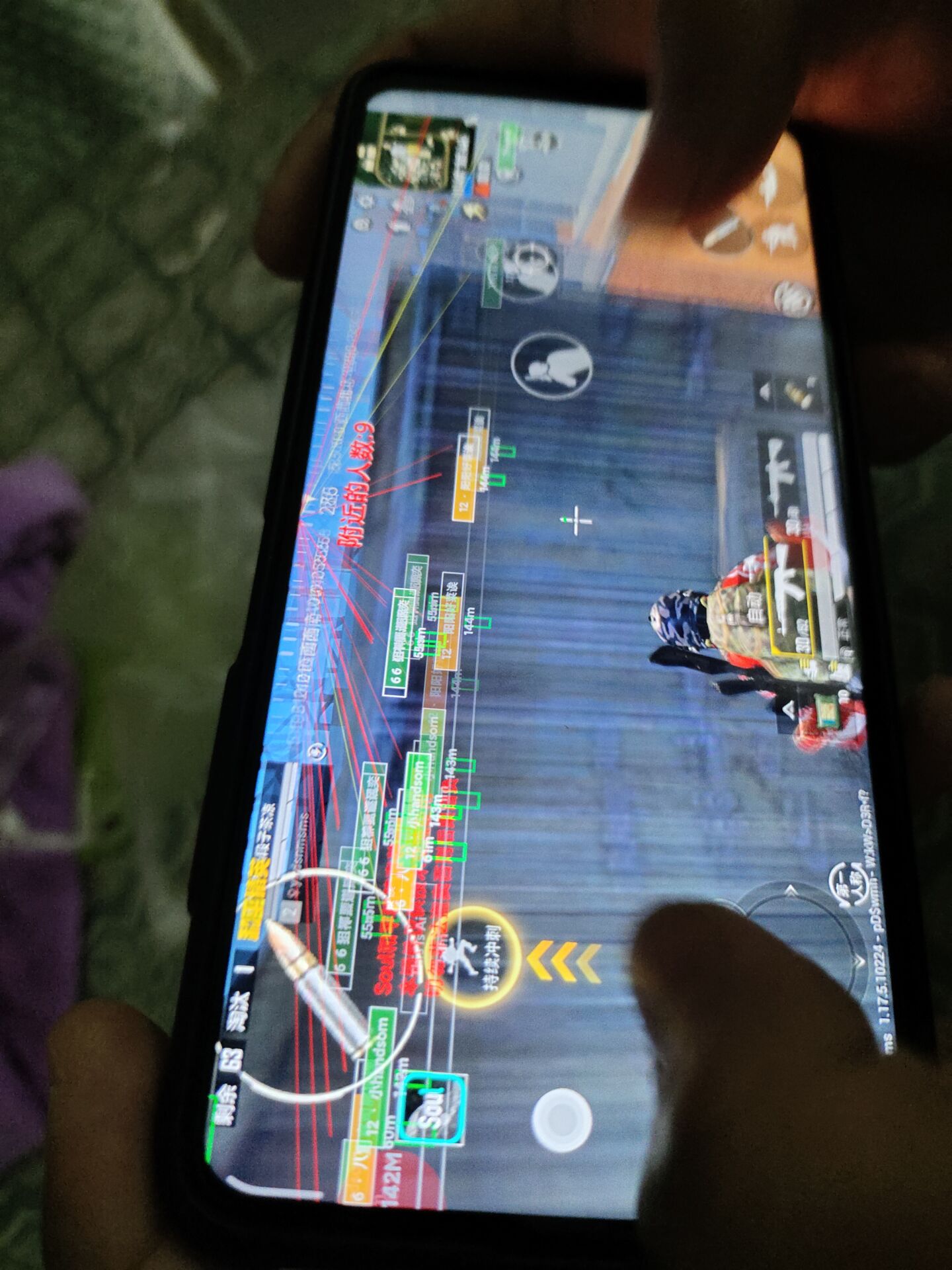 深入了解和平精英辅助现象:技术创新与社会影